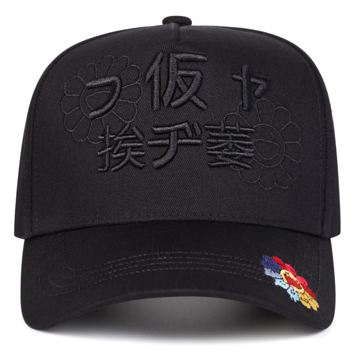 Japanese Sunflower Embroidery Outdoor Baseball Cap