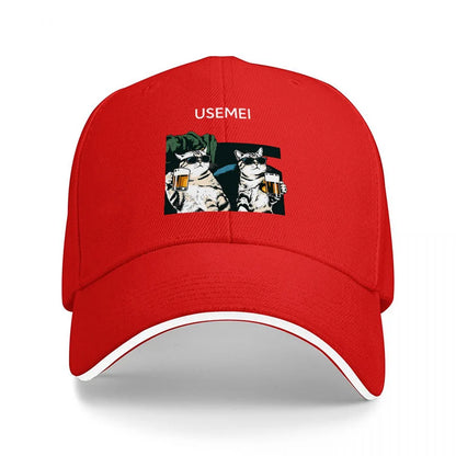 Usemei Cats Drinking Beer Baseball Cap