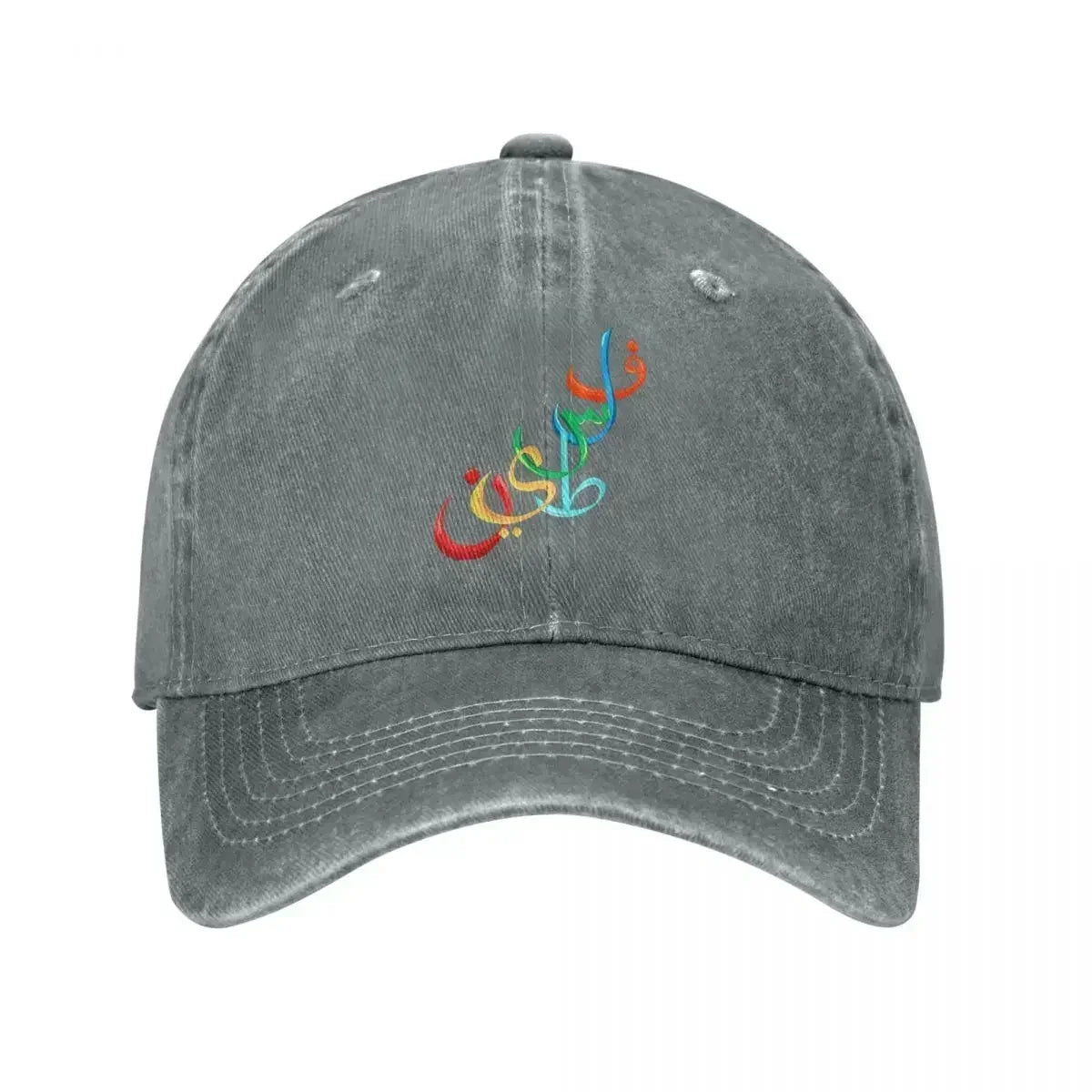 Vintage Palestine Arabic Distressed Cotton Snapback Baseball Cap
