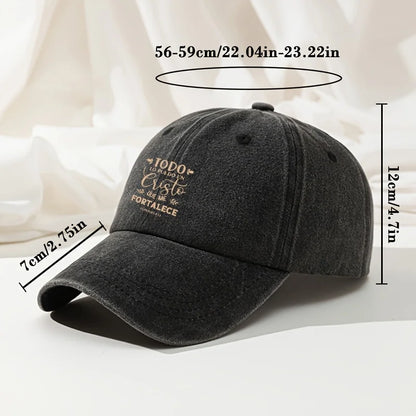 Christian Faith Washed Baseball Cap