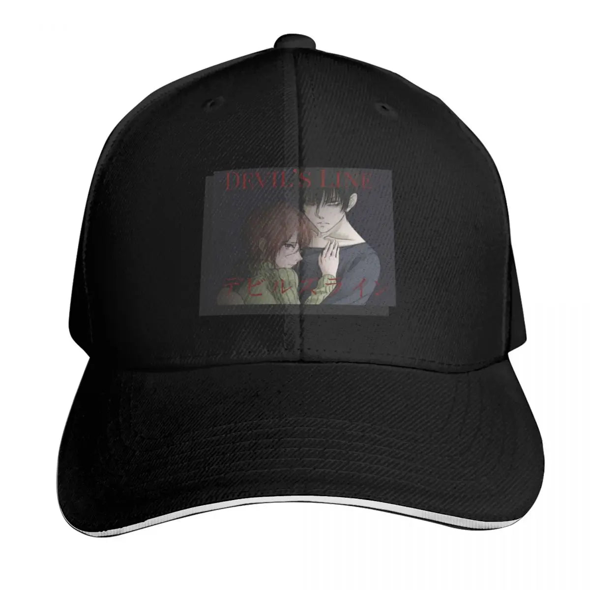 Devil’s Line Embroidered Baseball Cap