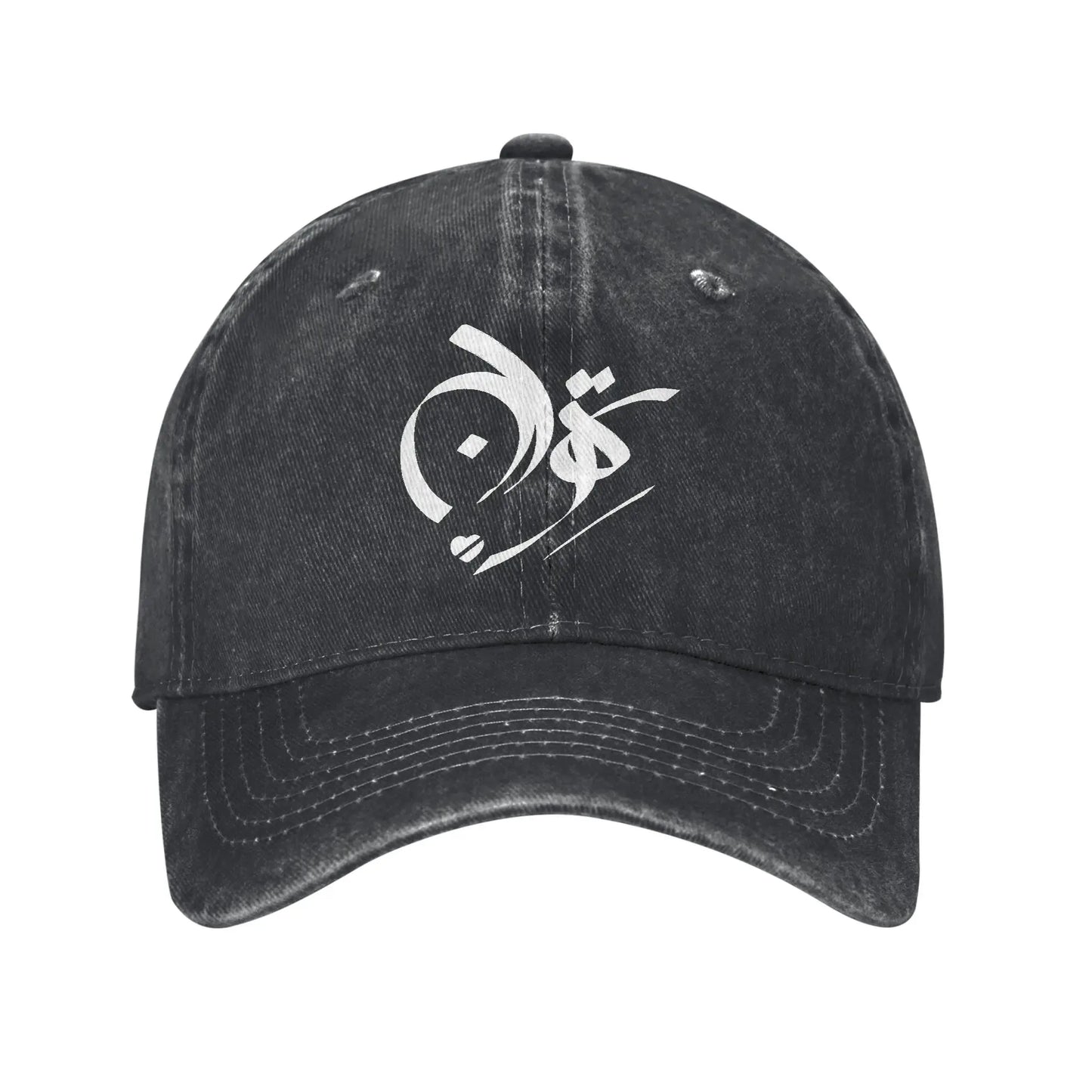 Iran Tehran Classic Washed Sun Baseball Cap