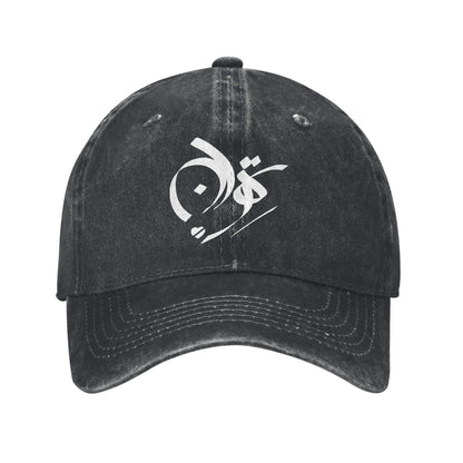 Iran Tehran Classic Washed Sun Baseball Cap