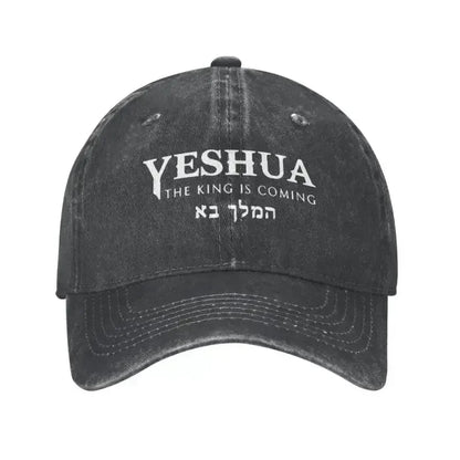 Christian Yeshua Jesus Baseball Cap