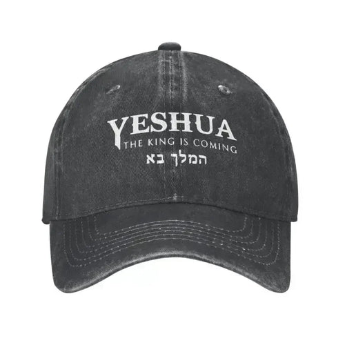 Christian Yeshua Jesus Baseball Cap