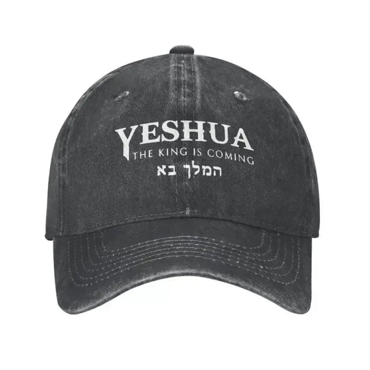 Christian Yeshua Jesus Baseball Cap