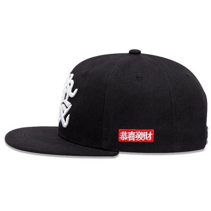 Fashion Embroidery Hip Hop Snapback Cap