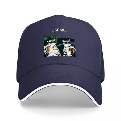 Usemei Cats Drinking Beer Baseball Cap