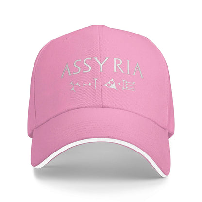 Assyrian Ancient Empire Heritage Baseball Cap