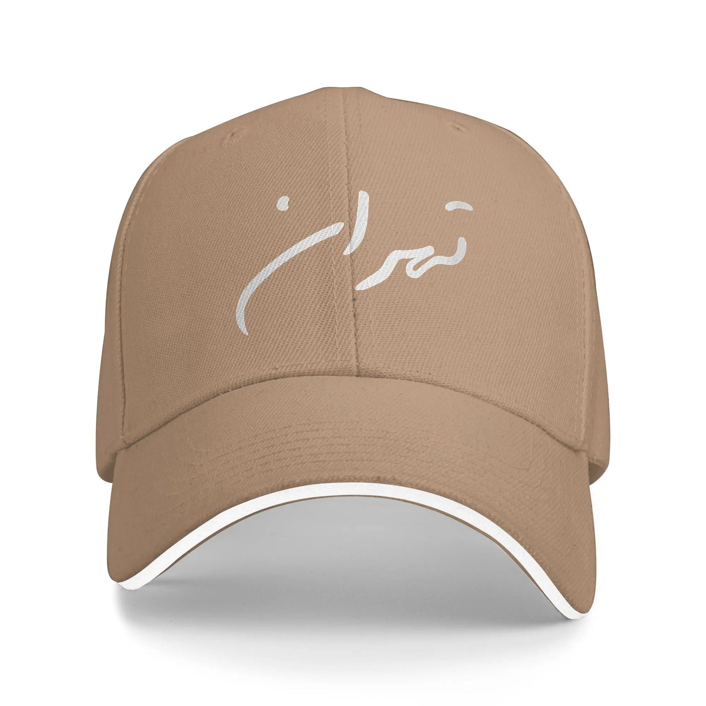 Tehran Persian Calligraphy Heritage Baseball Cap