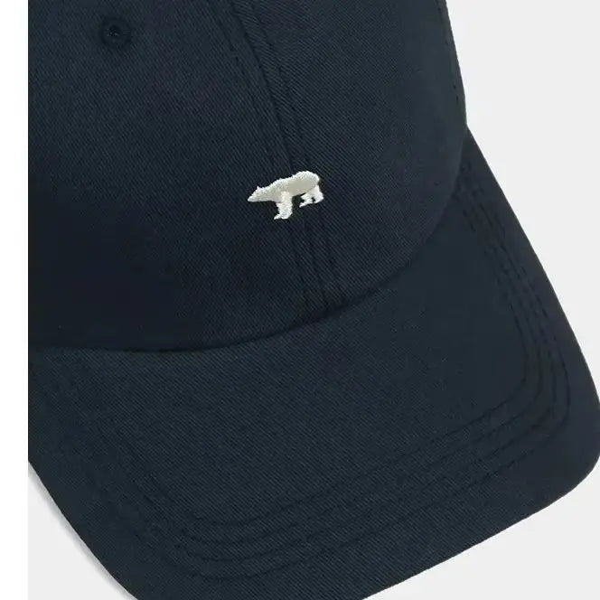 Summer Versatile Polar Bear Embroidered Baseball Cap With Large Brim For A Small Face, Unisex Duckbill Cap For Both Men And Women Size 55-60cm