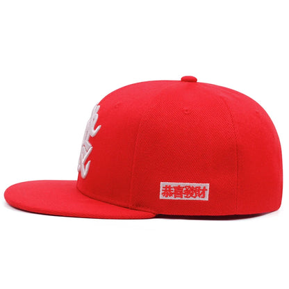 Fashion Embroidery Hip Hop Snapback Cap
