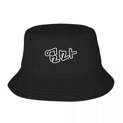 2026 Mom Mother Korean Lettering Casual Bucket Hat