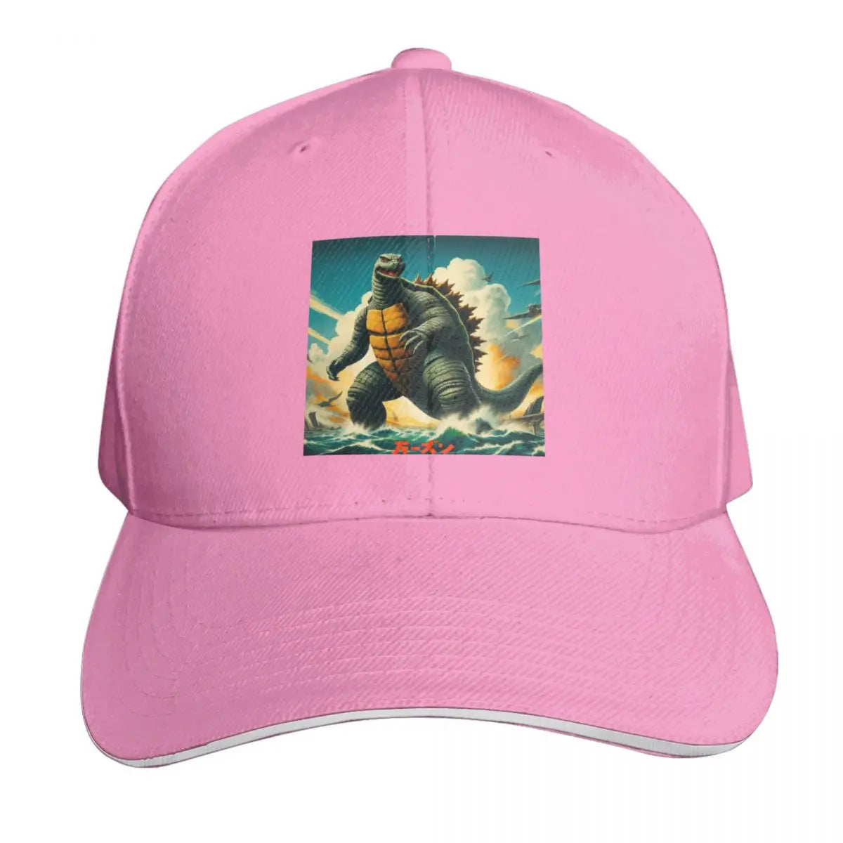Vintage Gamera Japanese Poster Curved Brim Baseball Cap