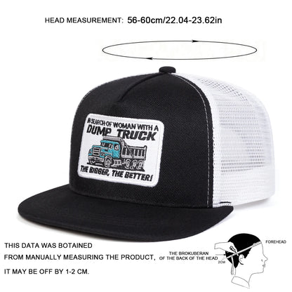 DUMP TRUCK Embroidery Casual Snapback Cap