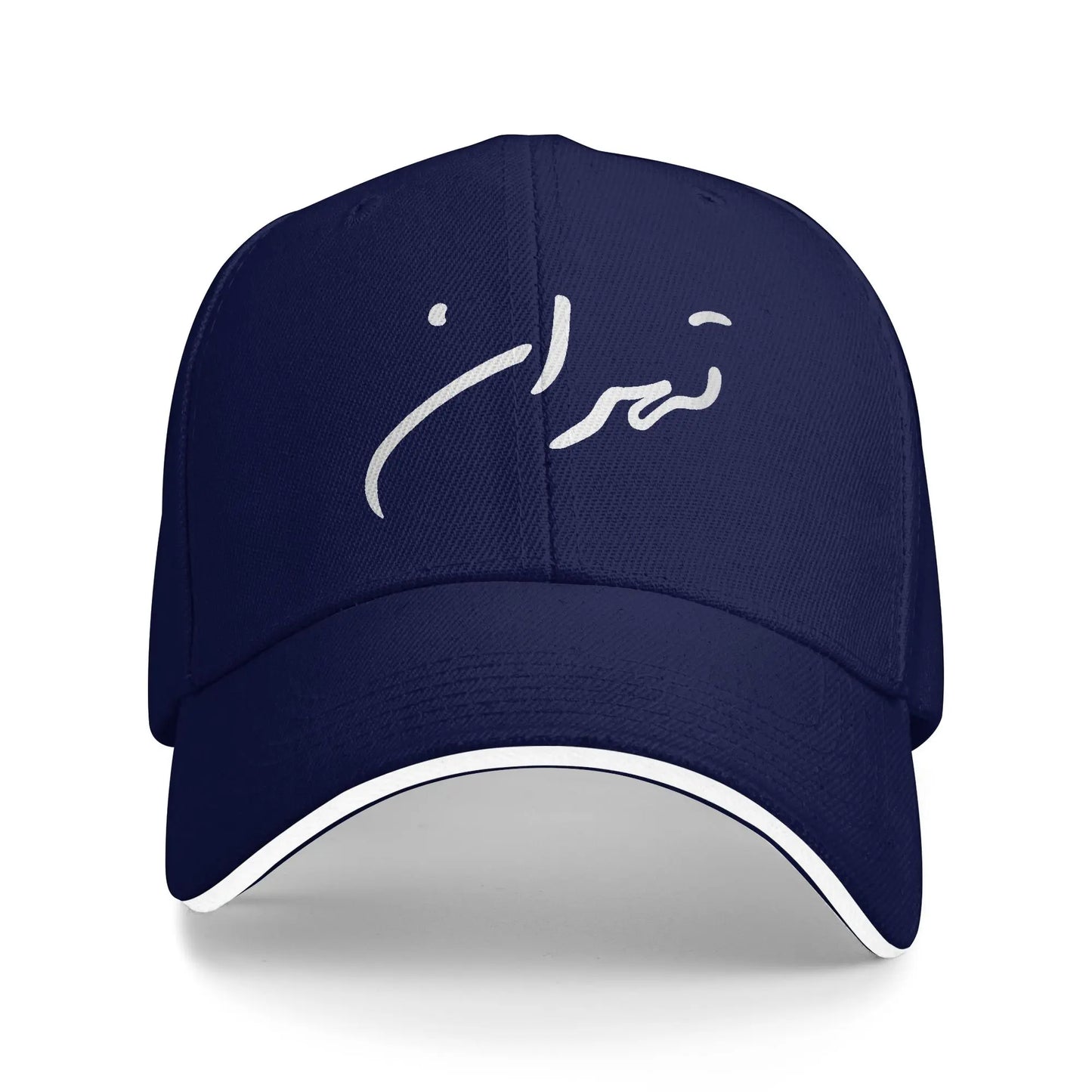 Tehran Persian Calligraphy Heritage Baseball Cap