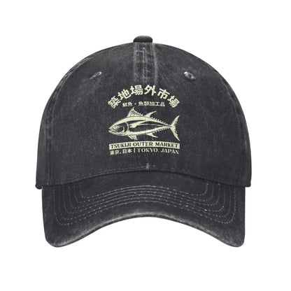 Tsukiji Fish Market Tokyo Japan Baseball Cap