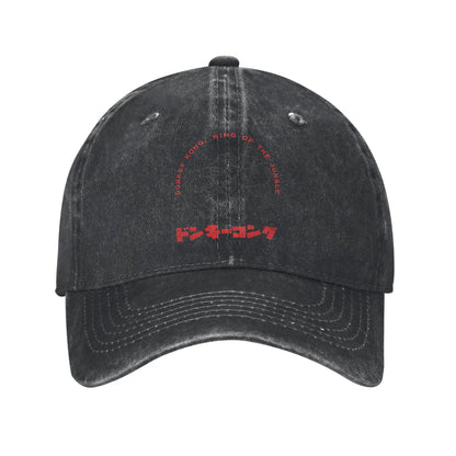 Donkey Kong Jungle Kanji Baseball Cap