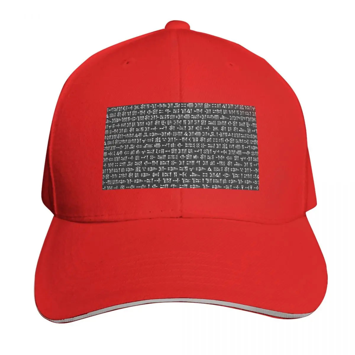 Cuneiform Cyrus Cylinder Heritage Baseball Cap