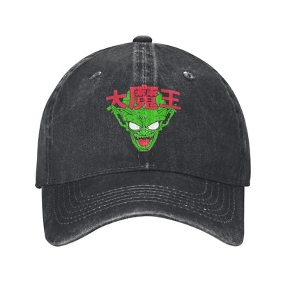 Dragon Ball Z DBZ Adjustable Unisex Trucker Baseball Cap