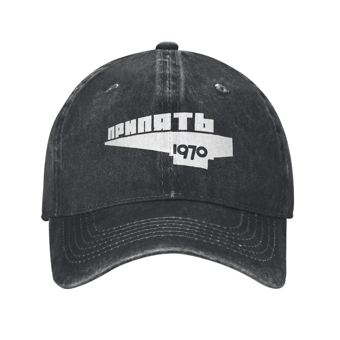 Pripyat Chernobyl Memorabilia Retro Baseball Cap