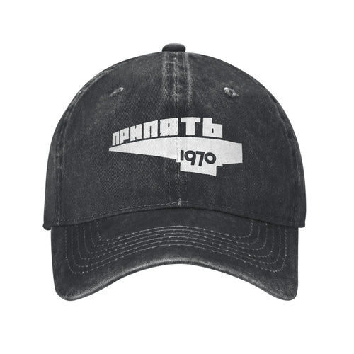 Pripyat Chernobyl Memorabilia Retro Baseball Cap