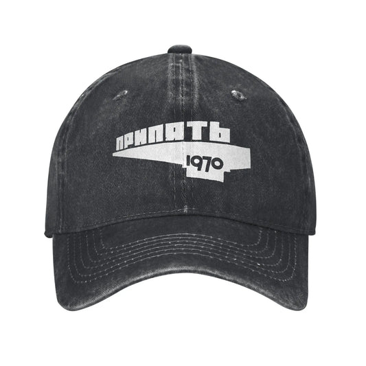 Pripyat Chernobyl Memorabilia Retro Baseball Cap
