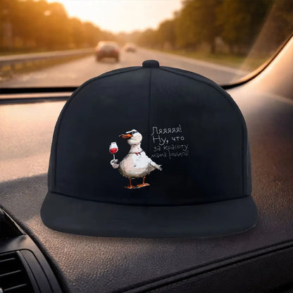 Unisex Drinking Duck Snapback Cap