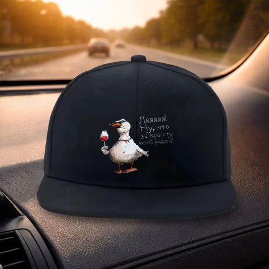 Unisex Drinking Duck Snapback Cap
