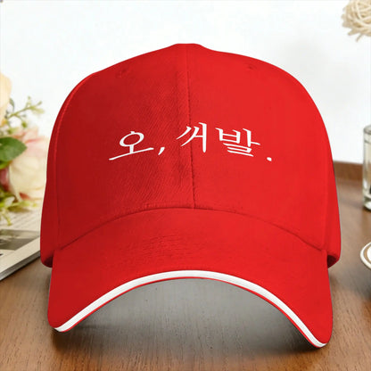 Korean Letter Print Baseball Cap