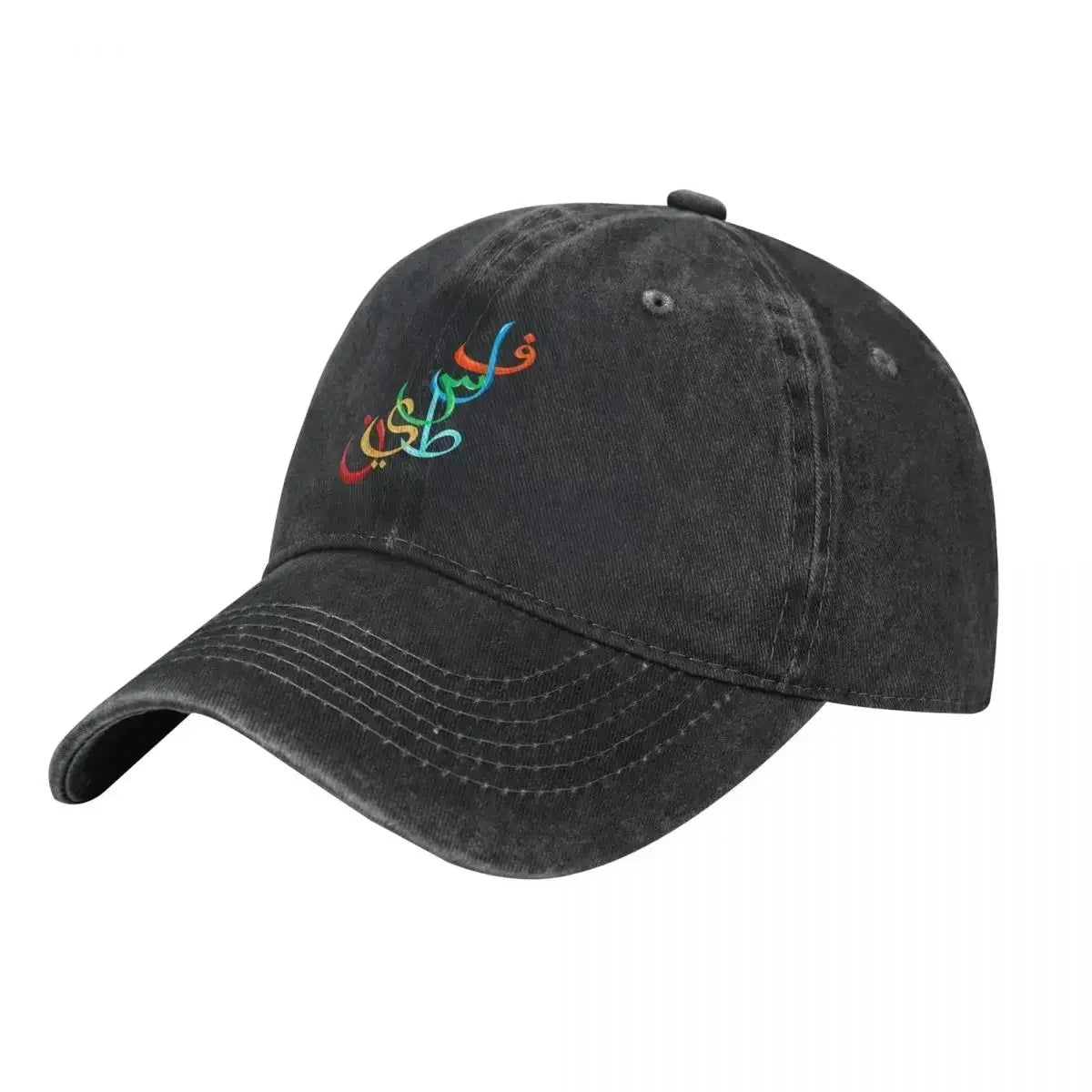 Vintage Palestine Arabic Distressed Cotton Snapback Baseball Cap