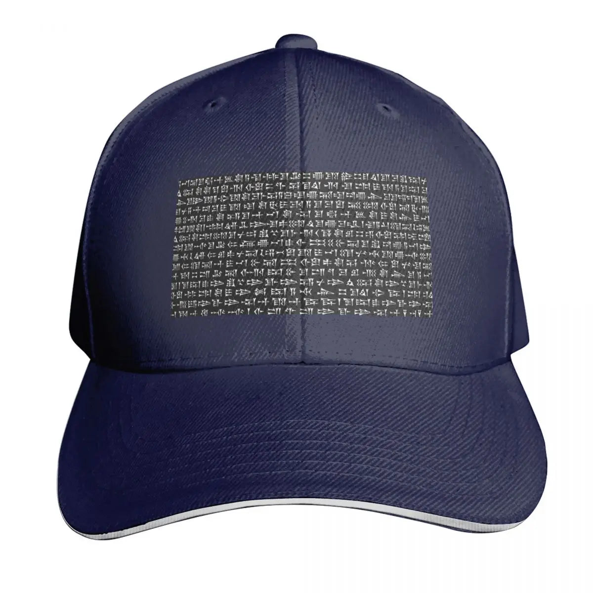 Cuneiform Cyrus Cylinder Heritage Baseball Cap