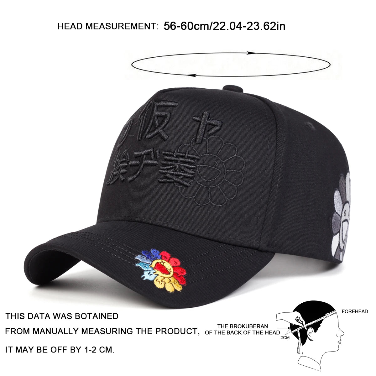 Japanese Sunflower Embroidery Outdoor Baseball Cap