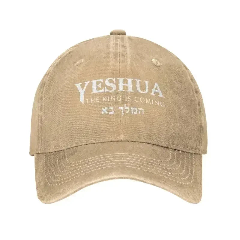 Christian Yeshua Jesus Baseball Cap