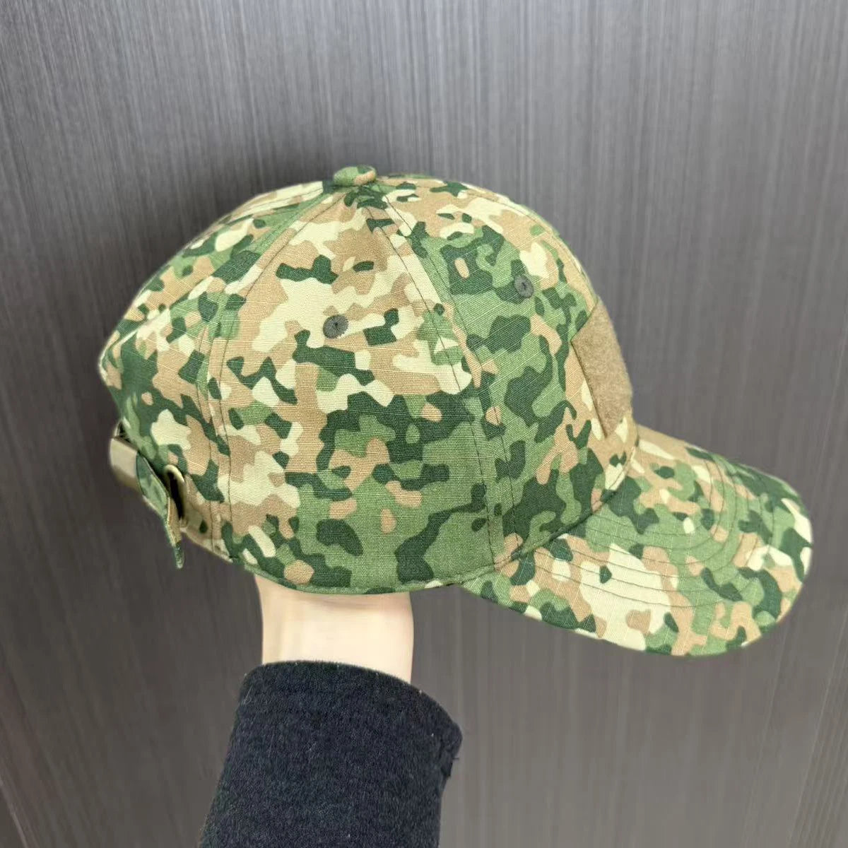 Multitone Netherlands Flecktran Camouflage Baseball Cap
