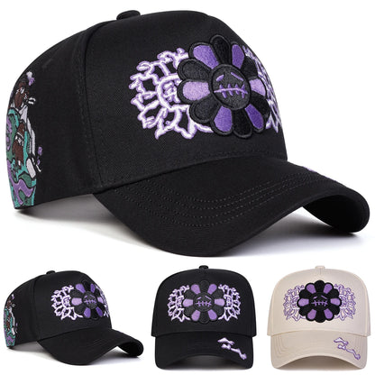 Sunflower Embroidery Casual Sports Baseball Cap