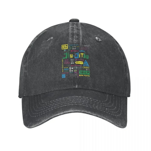 Jiu Jitsu BJJ Distressed Cotton Baseball Cap