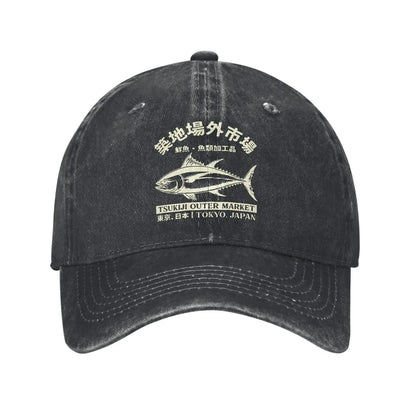 Tsukiji Fish Market Tokyo Japan Baseball Cap