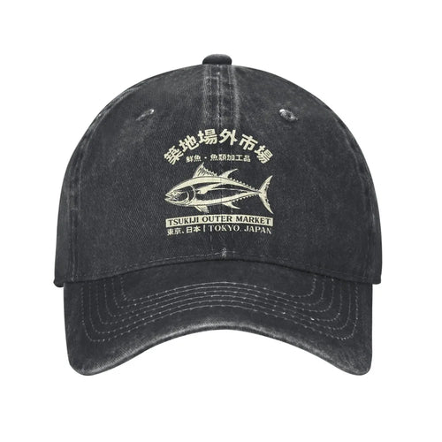 Tsukiji Fish Market Tokyo Japan Baseball Cap