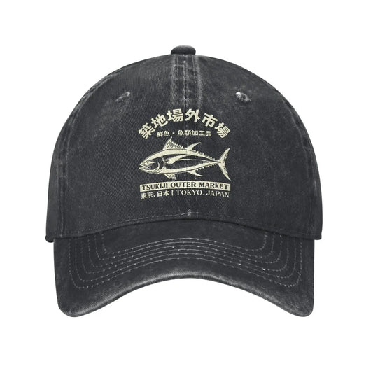 Tsukiji Fish Market Tokyo Japan Baseball Cap