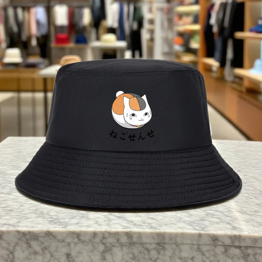Lazy Cat Design Foldable Bucket Hat