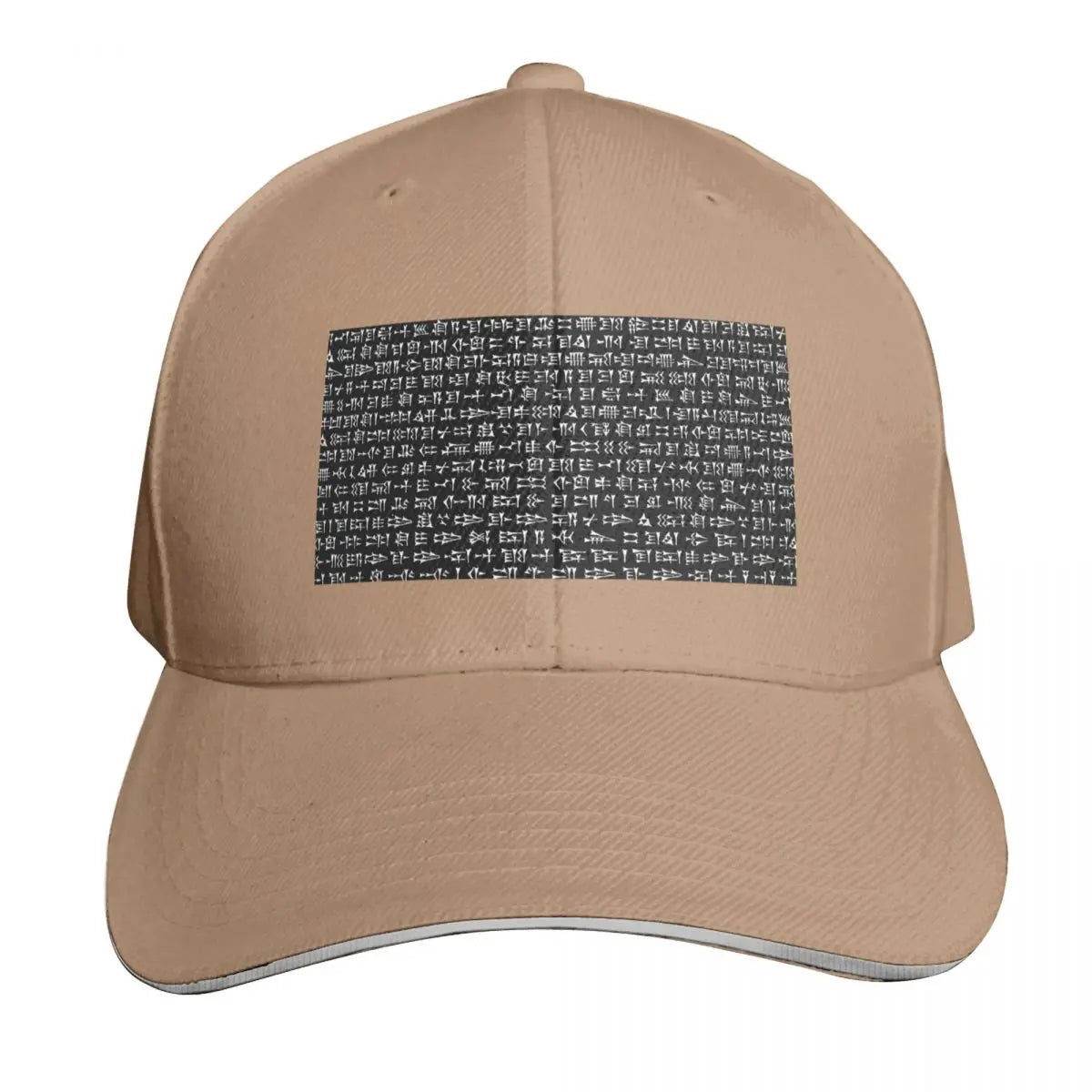 Cuneiform Cyrus Cylinder Heritage Baseball Cap