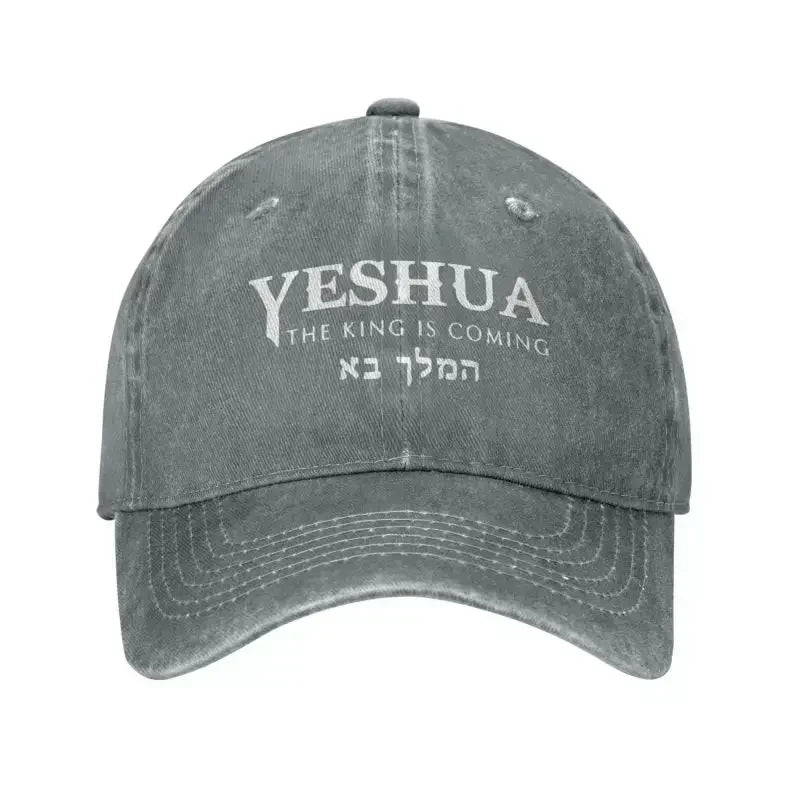Christian Yeshua Jesus Baseball Cap