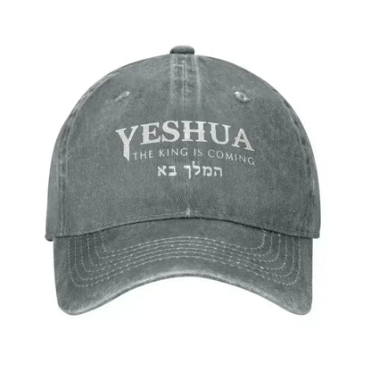 Christian Yeshua Jesus Baseball Cap