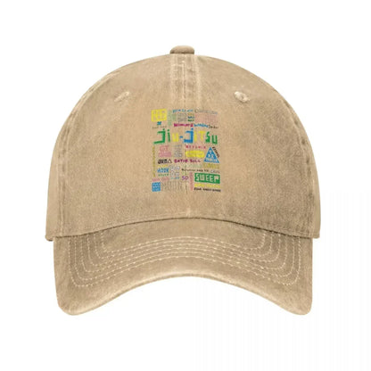 Jiu Jitsu BJJ Distressed Cotton Baseball Cap