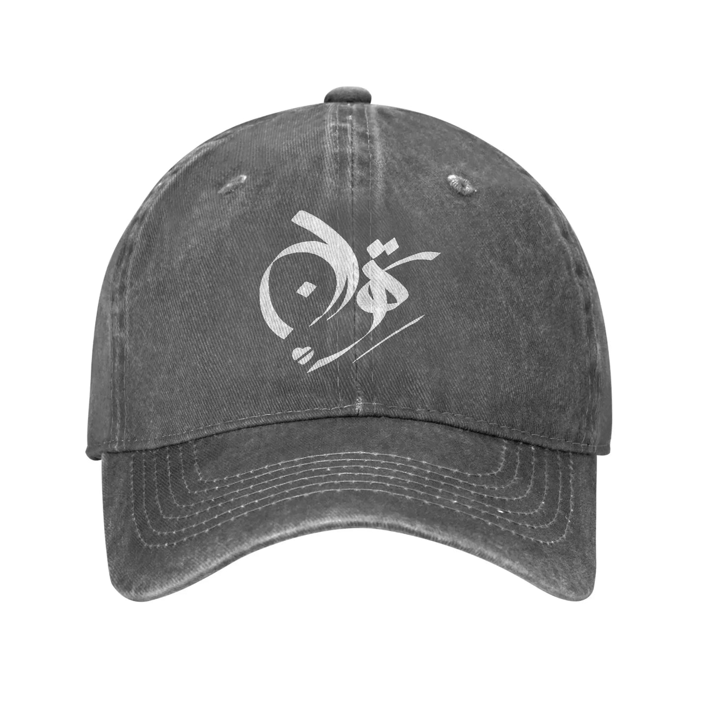 Iran Tehran Classic Washed Sun Baseball Cap