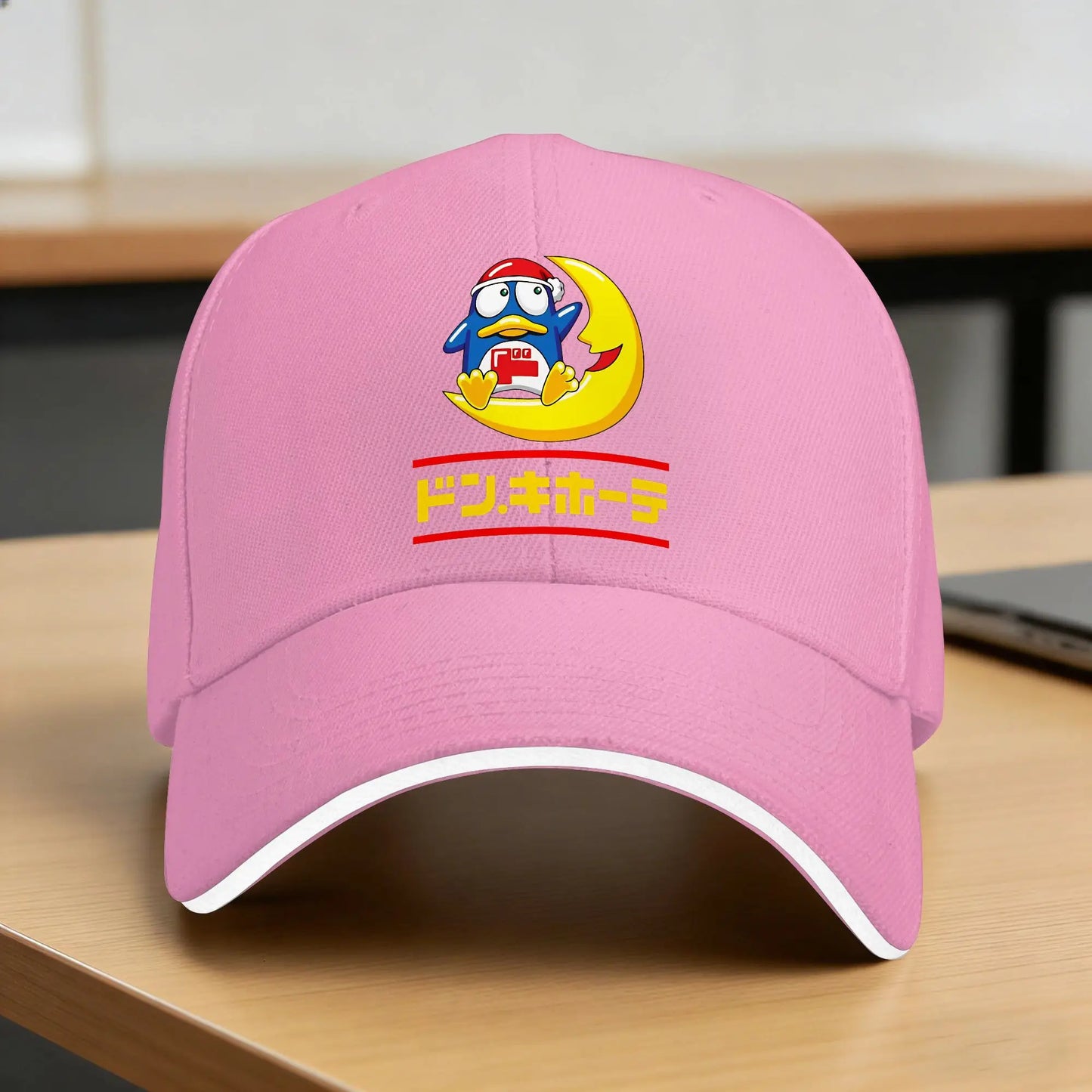 D-Don Quijote Streetwear Baseball Cap
