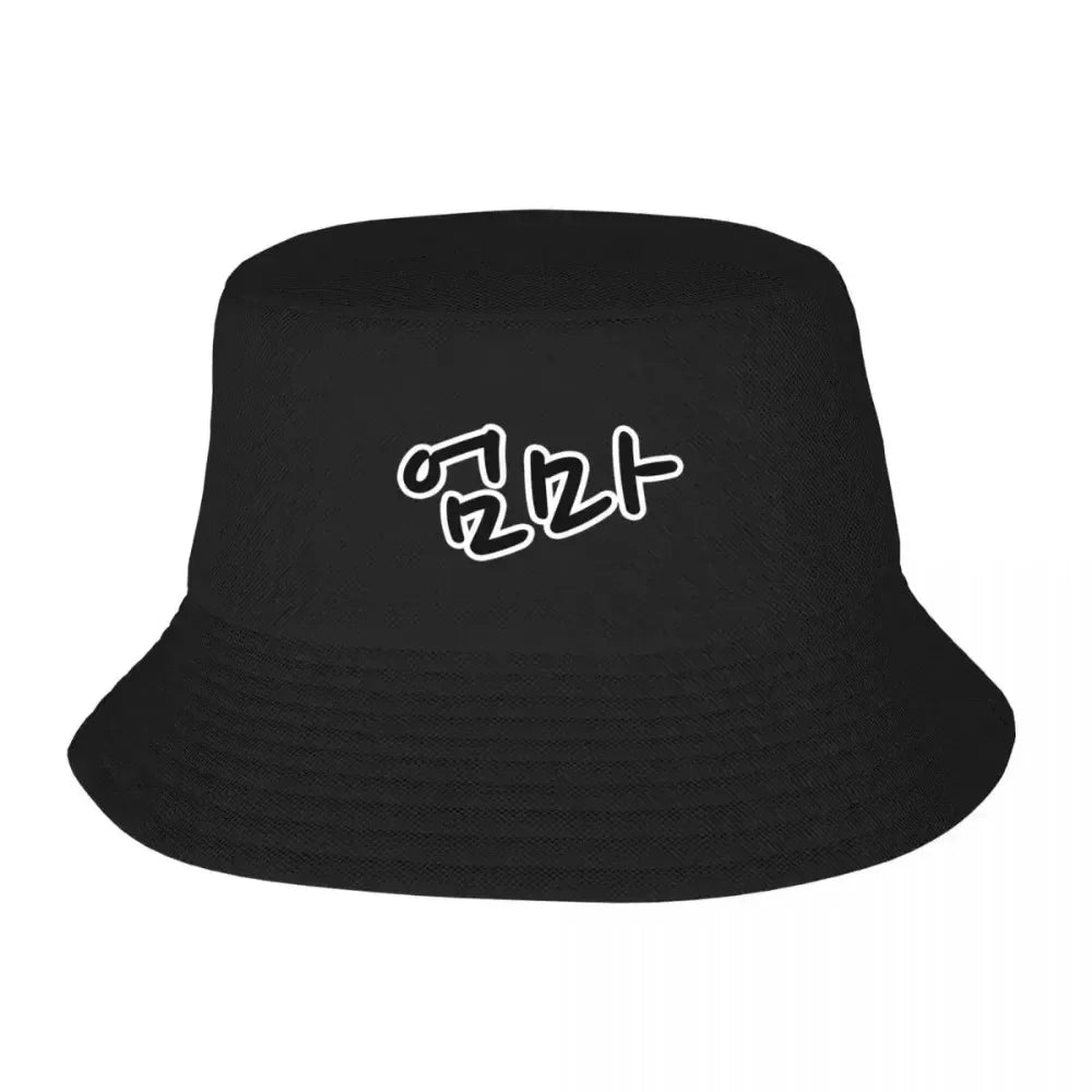 2026 Mom Mother Korean Lettering Casual Bucket Hat