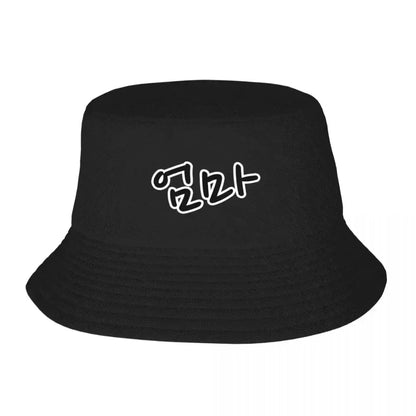 2026 Mom Mother Korean Lettering Casual Bucket Hat