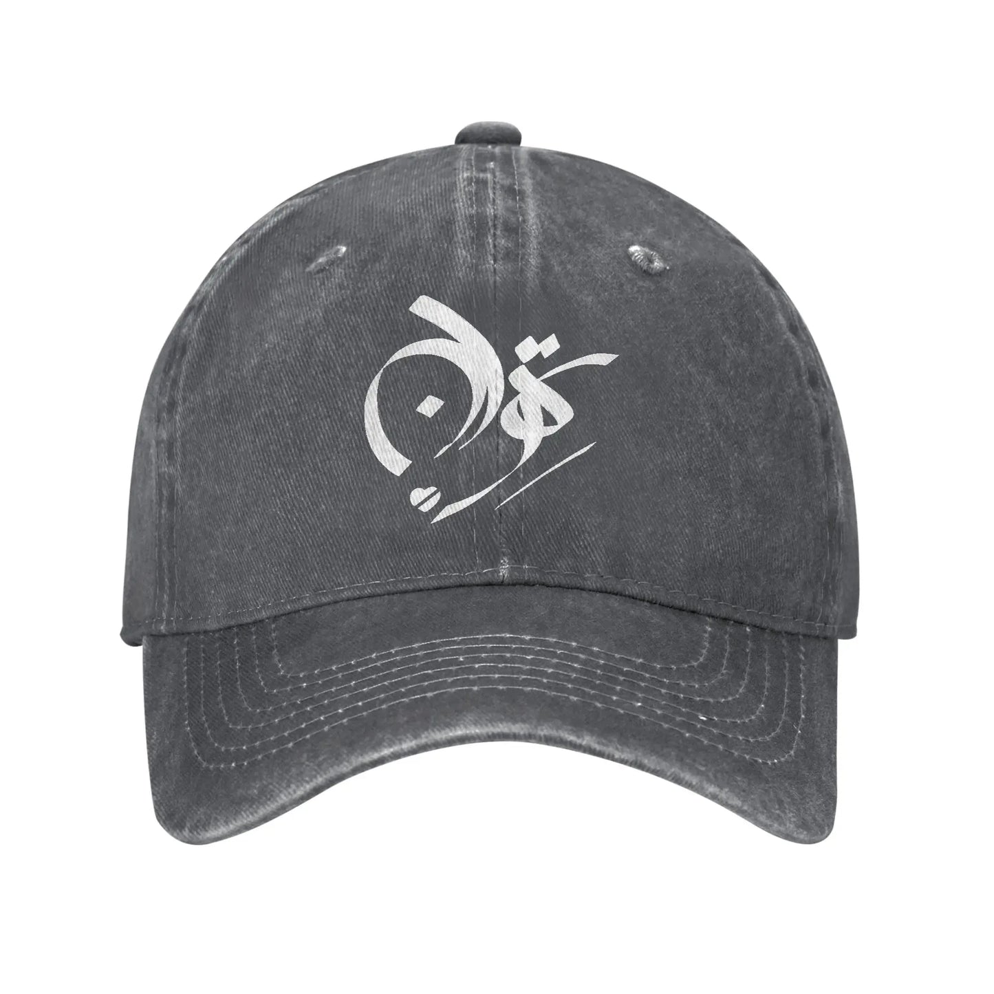 Iran Tehran Classic Washed Sun Baseball Cap